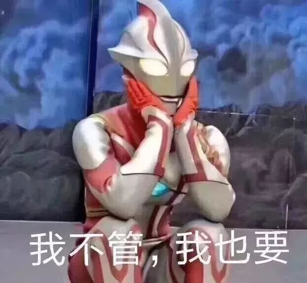 桐乃表情包，一种独特的网络文化现象
