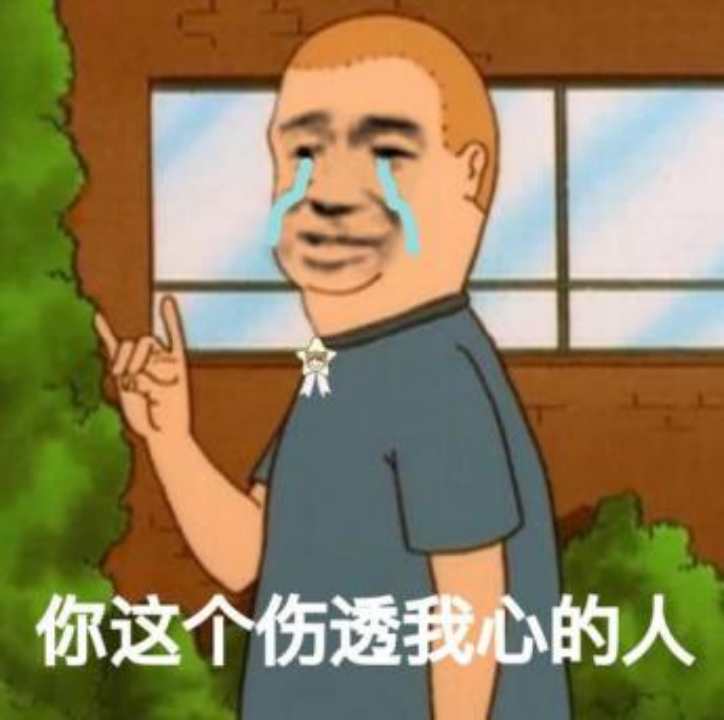 探索动漫表情包的世界，那些酷到不行的动漫表情包